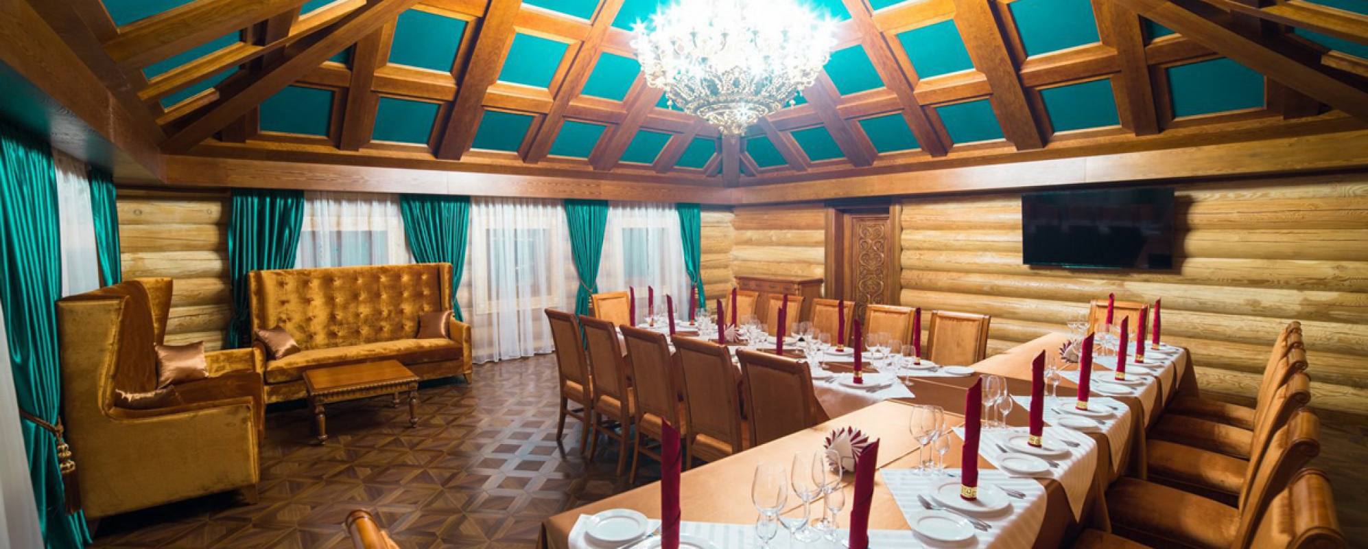 Фотографии конференц-зала Изумрудный зал