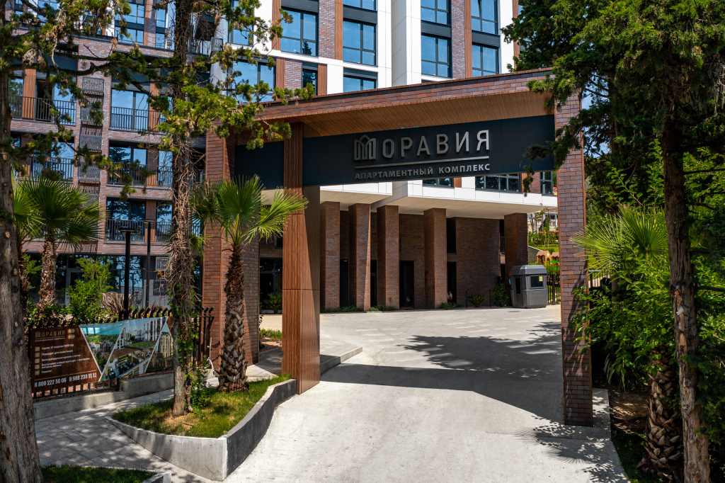 Фотография квартиры Апарт-отель Моравия