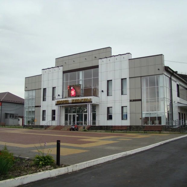 Фотография домов культуры Ардатовский районный дом культуры