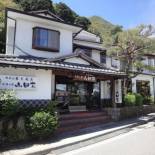 Фотография мини отеля Shirayunoyado Yamadaya Hakone Gora