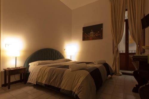 Фотография гостевого дома BoRooms