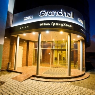 Фотография конференц-зала Гранд Холл