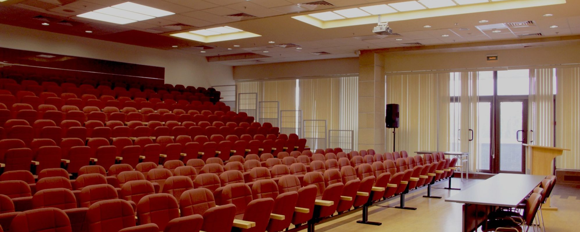 Фотографии конференц-зала Москва 2