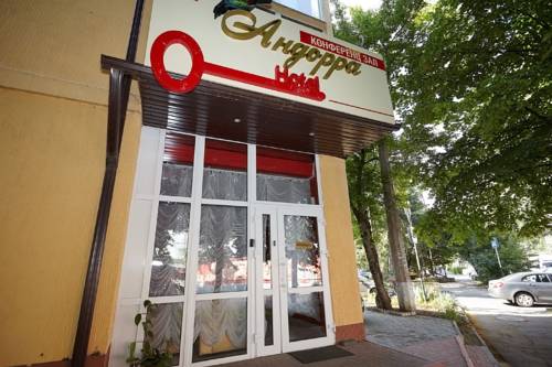 Фотографии гостиницы 
            Андорра