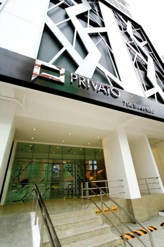 Фотография гостиницы Privato Ortigas