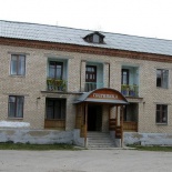 Фотография гостиницы Вишневогорского ГОК