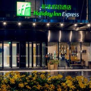 Фотографии гостиницы
Holiday Inn Express Chengdu Jinniu, an IHG Hotel