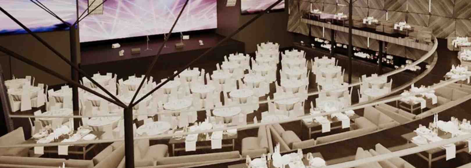 Фотография концертного зала Атмосфера