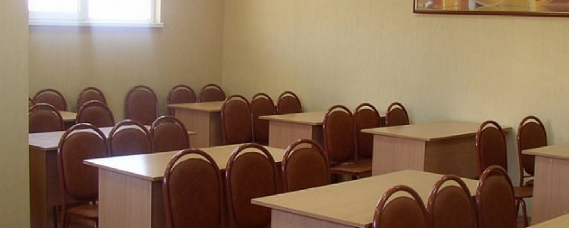 Фотографии конференц-зала Лимонный