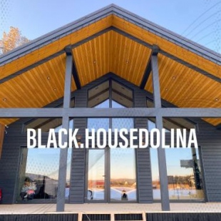 Фотография гостевого дома Аренда дома на Солнечной долине Black.housedolina