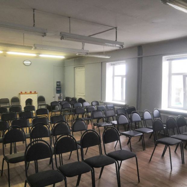 Фотография конференц-зала 