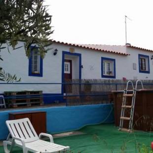 Фотографии гостевого дома
Monte Corte Enchária