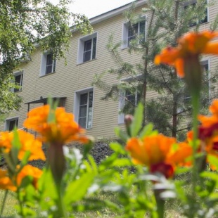 Фотография гостиницы Сугояк