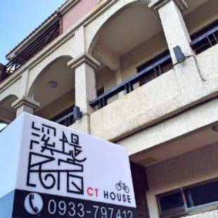 Фотографии мини отеля
CT House