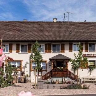 Фотографии мини отеля
Landgasthof zum Pflug