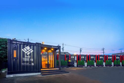 Фотографии гостиницы
HOTEL R9 The Yard Tokoname