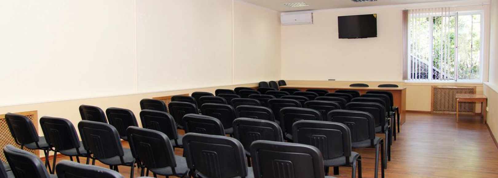 Фотография конференц-зала На Комсомольской