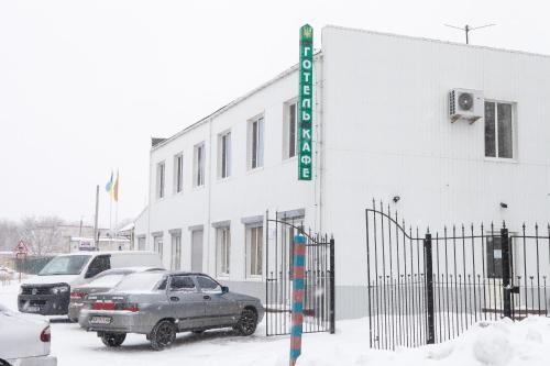 Фотография гостиницы Солнечная