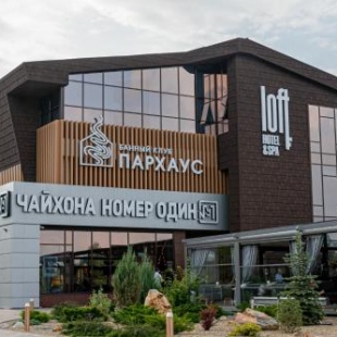 Фотография гостиницы LOFT Hotel & SPA
