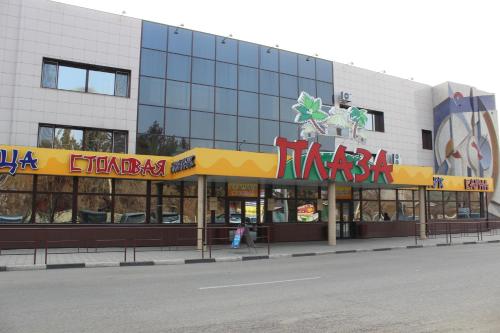 Фотографии гостиницы 
            Плаза