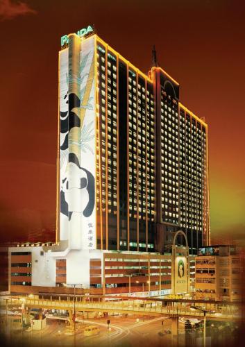Фотография гостиницы Panda Hotel
