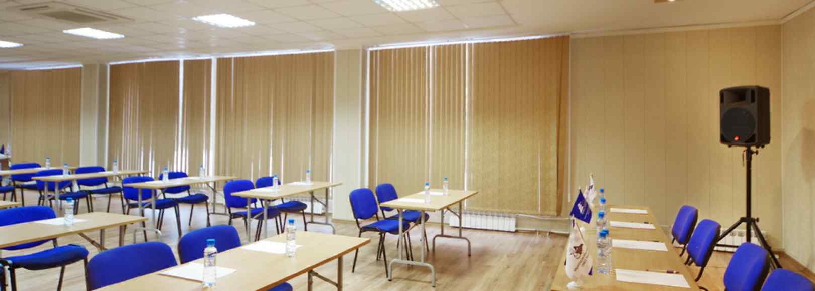 Фотография конференц-зала Малый