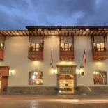 Фотография гостиницы Hotel Ruinas