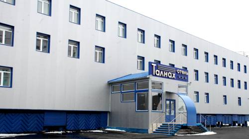 Фотография гостиницы Талнах