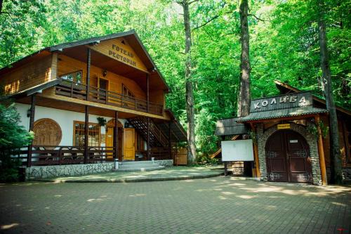 Фотография гостиницы Легенда Карпат