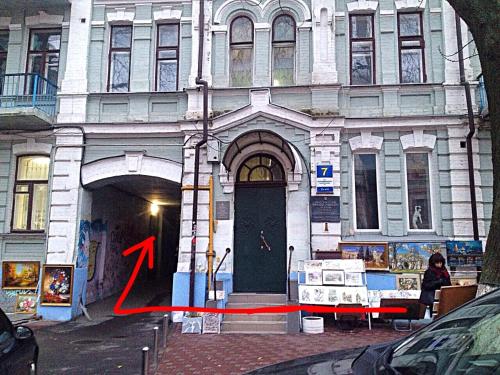 Фотография хостела На Андреевском спуске