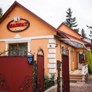 Фотография гостевого дома Вилла Магнат