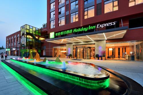 Фотография гостиницы Holiday Inn Express Chengdu Tianhe, an IHG Hotel