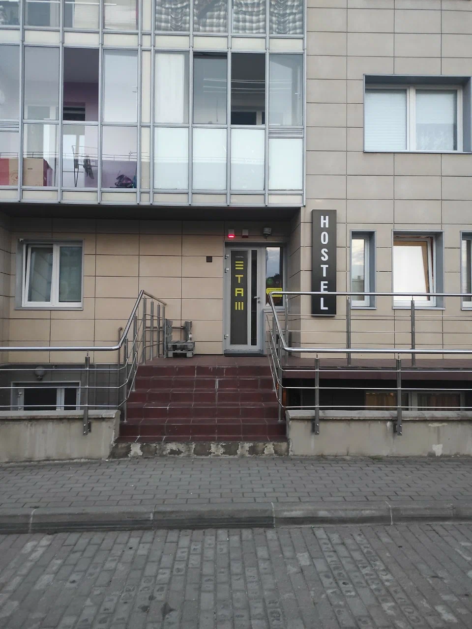 Фотография хостела Этаж