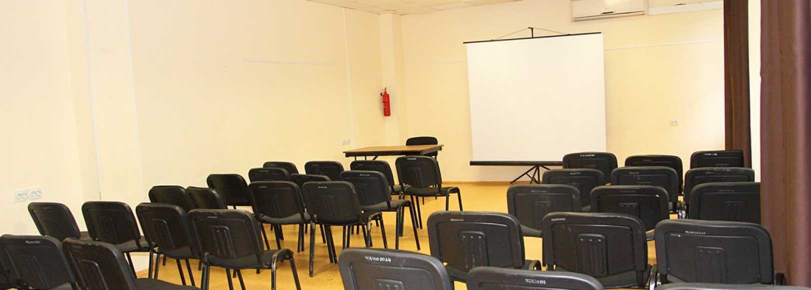 Фотография конференц-зала Конференц-зал №2