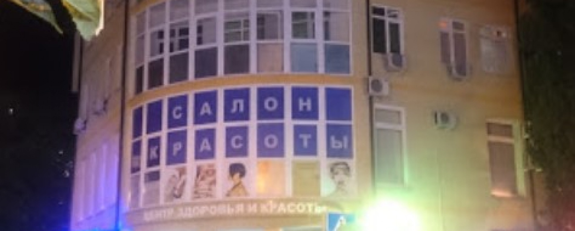 Фотографии мини отеля
Пегас