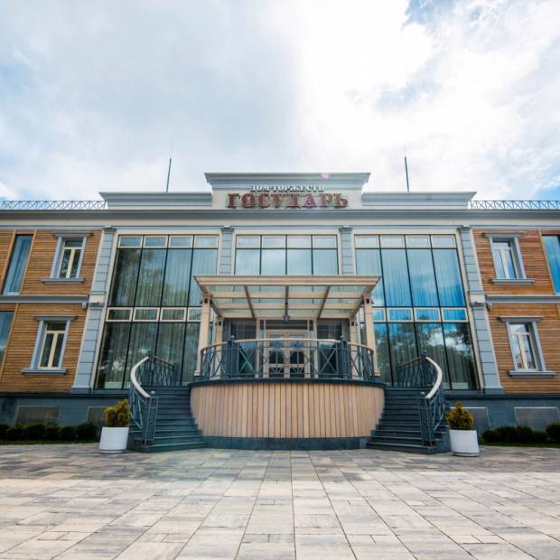 Фотография ресторана Дом Торжеств Государь