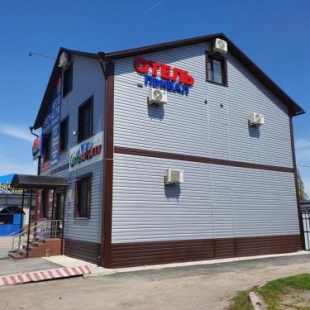 Фотография гостиницы Отель Привал