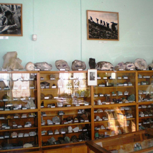 Фотография музея Геологический музей