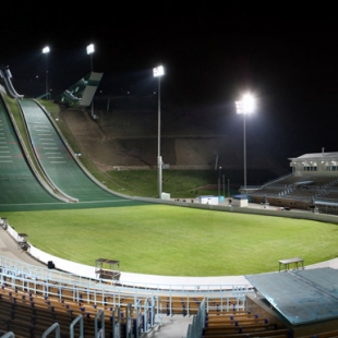 Фотография достопримечательности Международный комплекс лыжных трамплинов Сункар