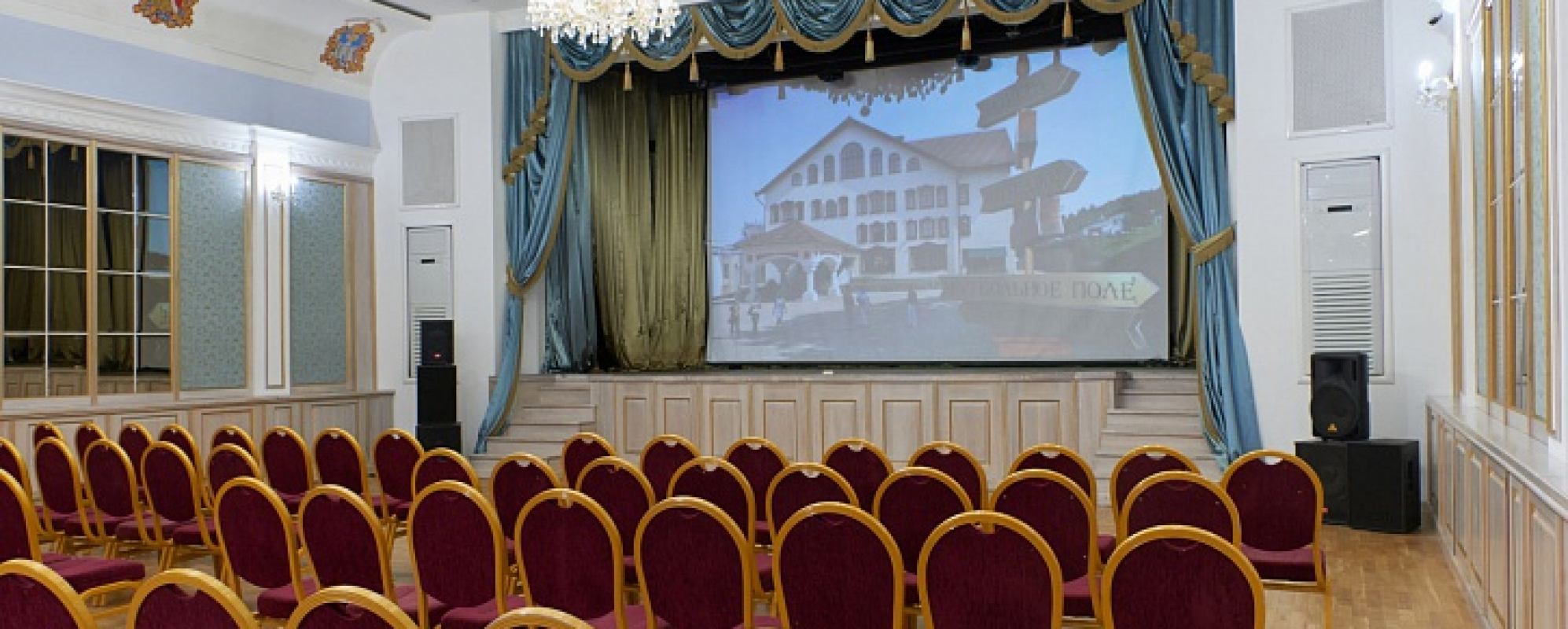 Фотографии банкетного зала Гербовый