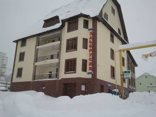 Фотография гостиницы Эльбрусия