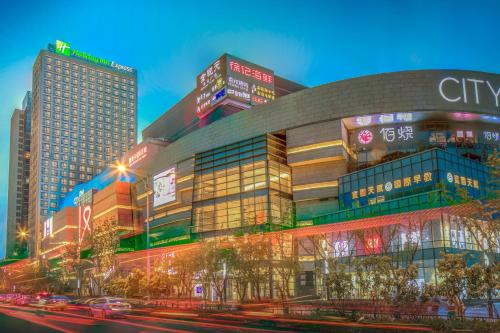 Фотография гостиницы Holiday Inn Express Xi'an North, an IHG Hotel