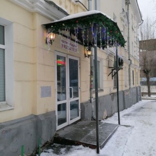 Фотография хостела Радуга