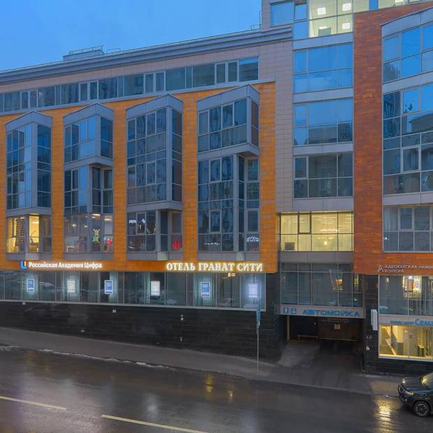 Фотографии гостиницы
Гранат Сити