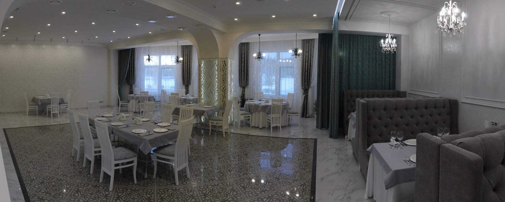 Фотографии банкетного зала Элеганс