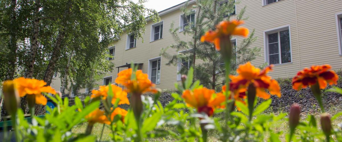 Фотография гостиницы Сугояк