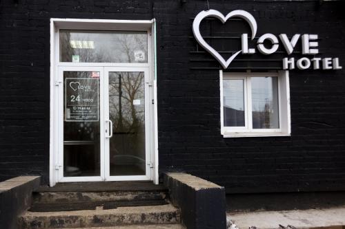 Фотография мини отеля Love