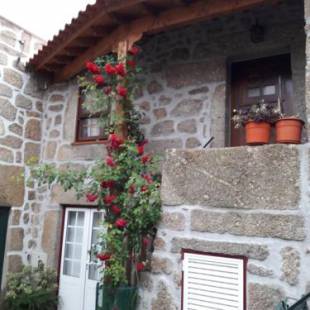 Фотографии гостевого дома
Casa do Beirado