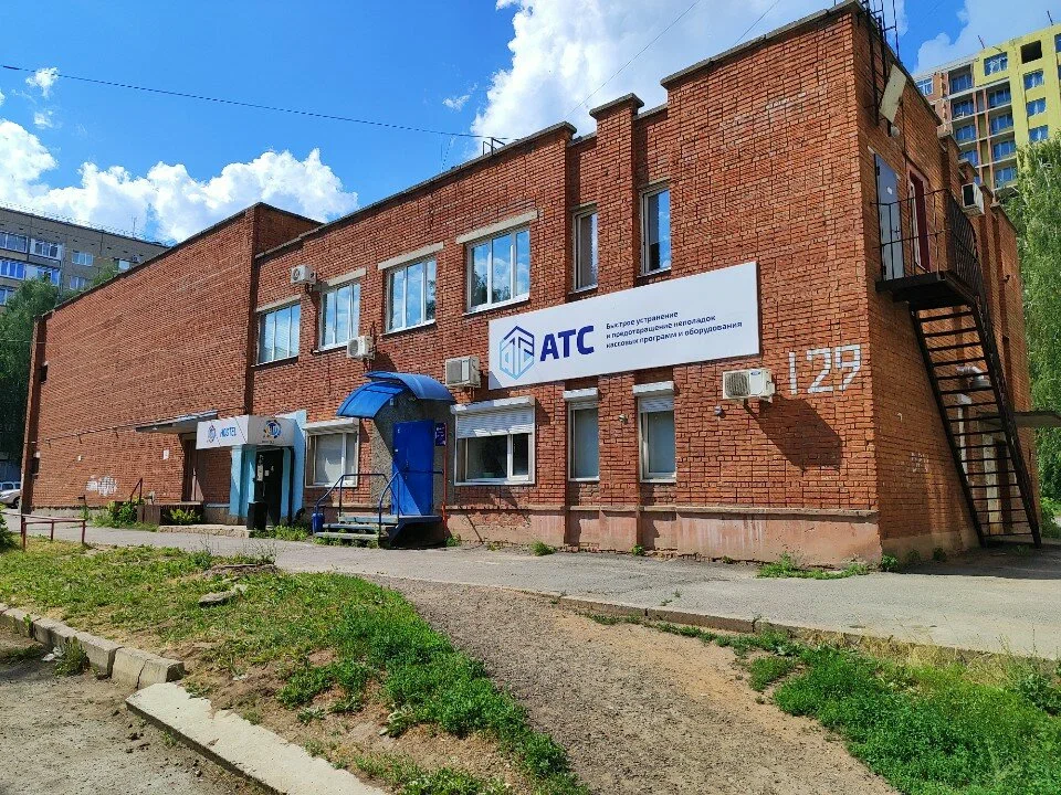 Фотография хостела HD Hostel Ижевск