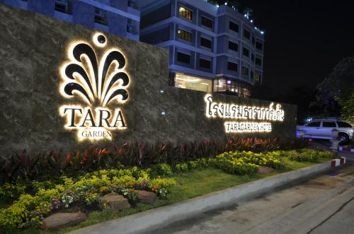 Фотография гостиницы Tara Garden Hotel